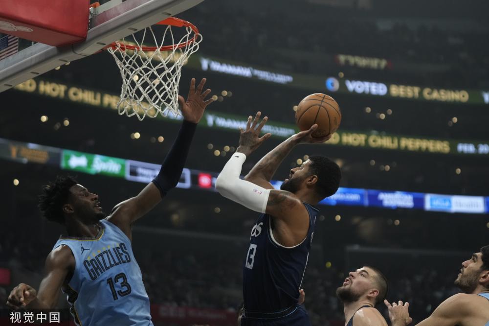 比赛最终的 比赛最终的